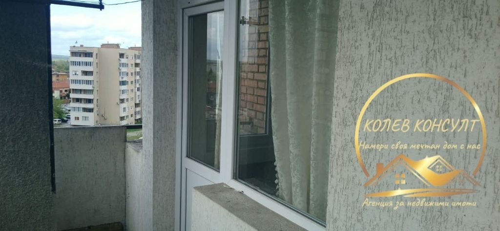 Продава 2-СТАЕН, гр. Гълъбово, област Стара Загора