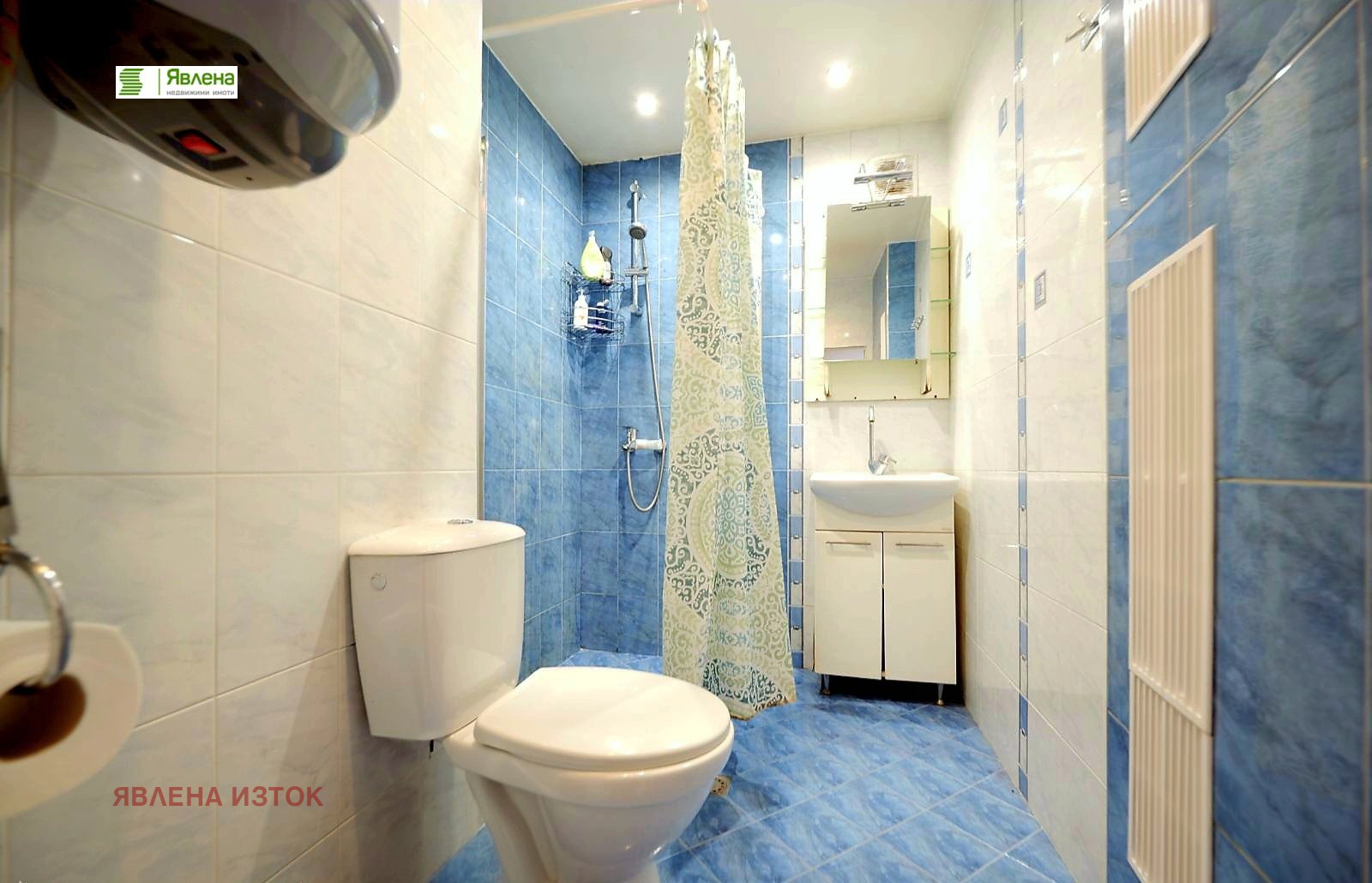 Продава 3-СТАЕН, гр. София, Сухата река, снимка 4 - Апартаменти - 54499880