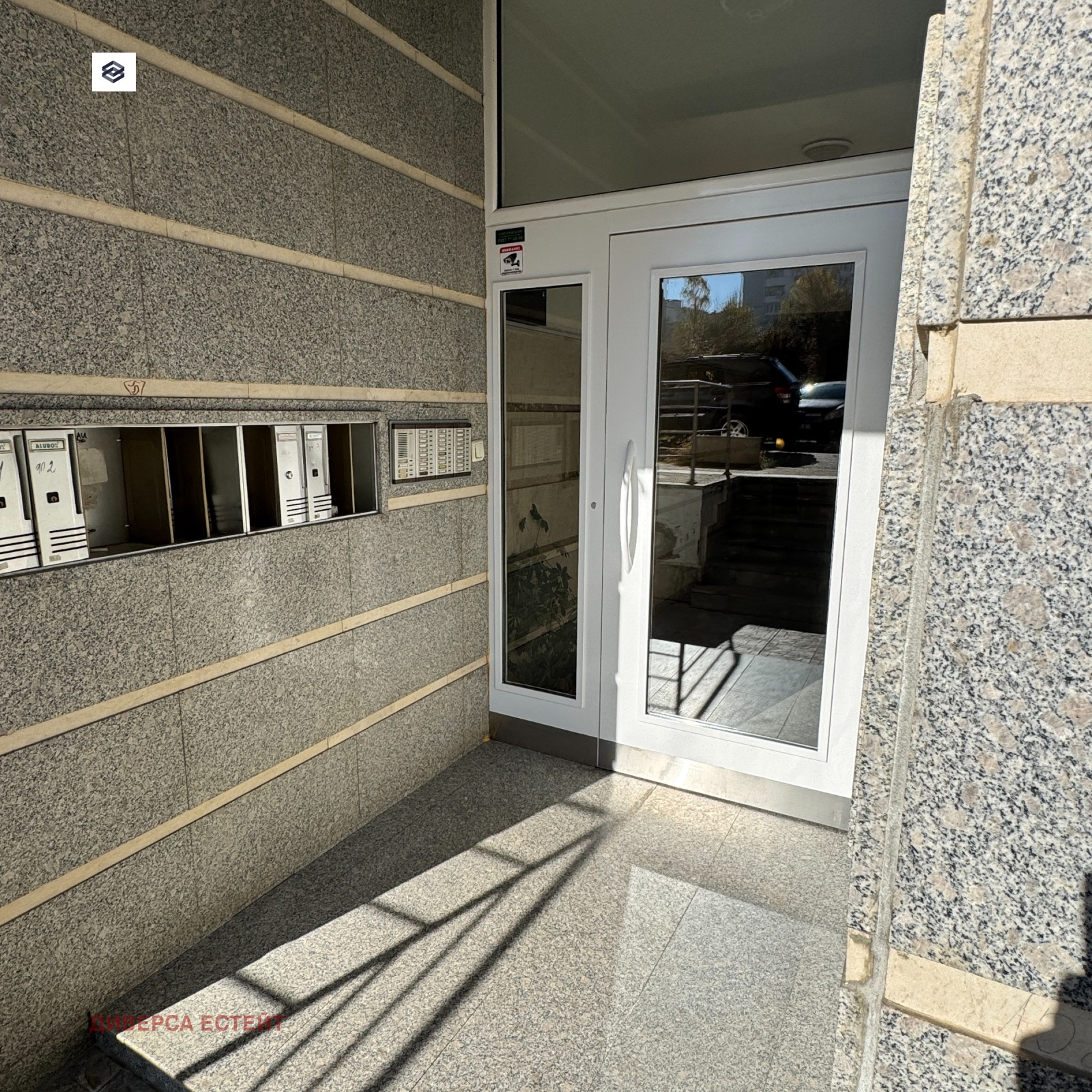 Продава 3-СТАЕН, гр. София, Овча купел 1, снимка 15 - Апартаменти - 55501945