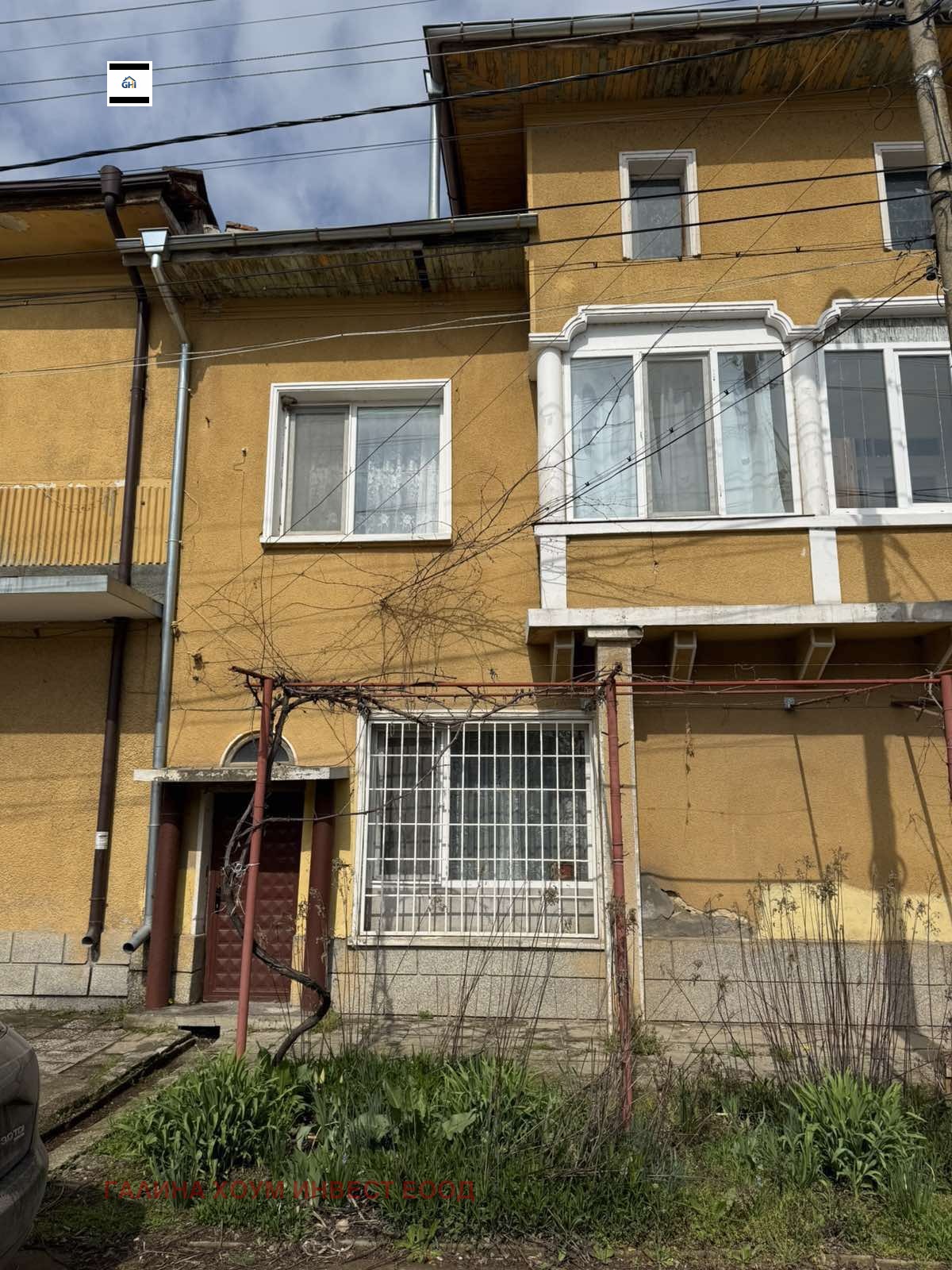 Продава КЪЩА, с. Тотлебен, област Плевен