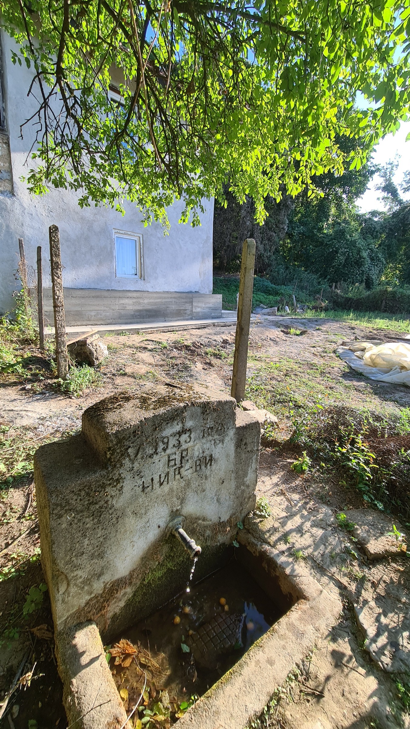 Продава КЪЩА, гр. Димово, област Видин, снимка 16 - Къщи - 56319022