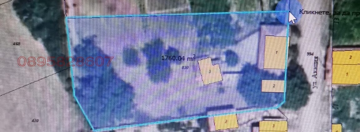 Продава ПАРЦЕЛ, с. Ветрен, област Стара Загора, снимка 4 - Парцели - 54397414