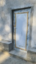 Продава КЪЩА, гр. Димово, област Видин, снимка 8