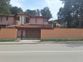 Продава КЪЩА, град София, гр. Банкя • 1100000 € / 2151413.00 лв. • 95509260 1