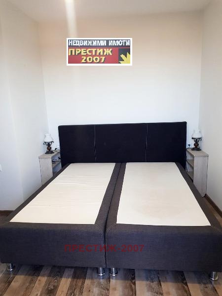 ������� ������� | Imot.bg � ����������� 7