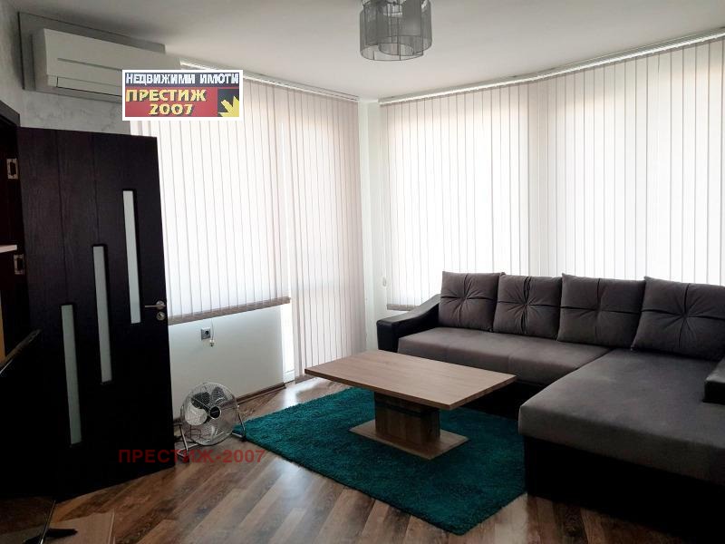 ������� ������� | Imot.bg � ����������� 16