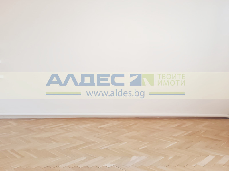 ������� ���� | Imot.bg � ����������� 4