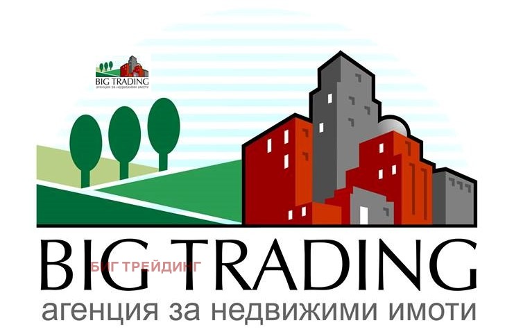 ������� ����� | Imot.bg � ����������� 1