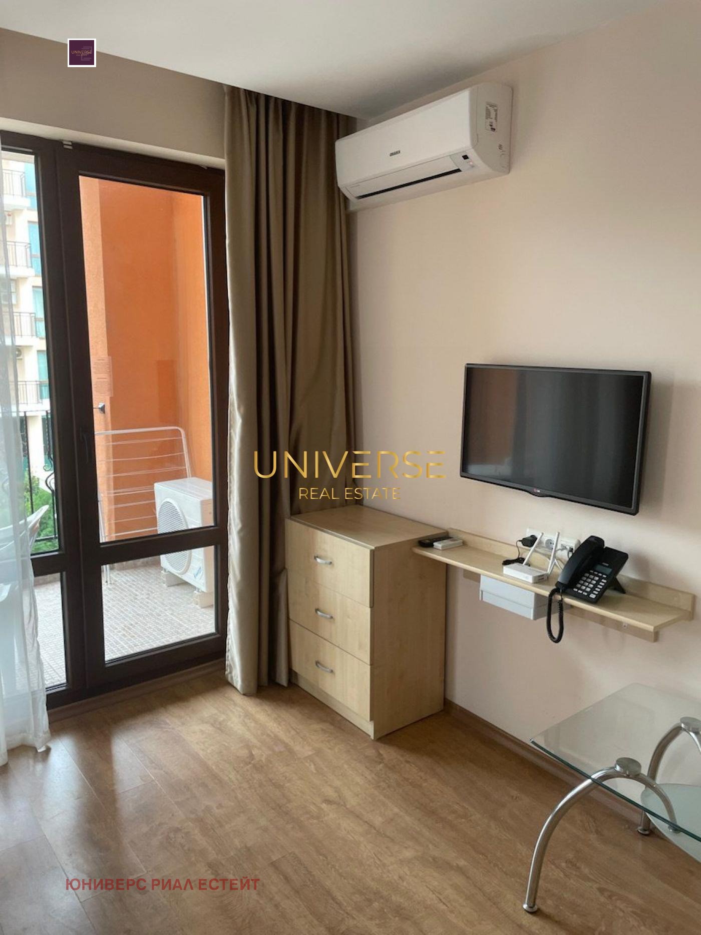 ������� 1-����� | Imot.bg � ����������� 2