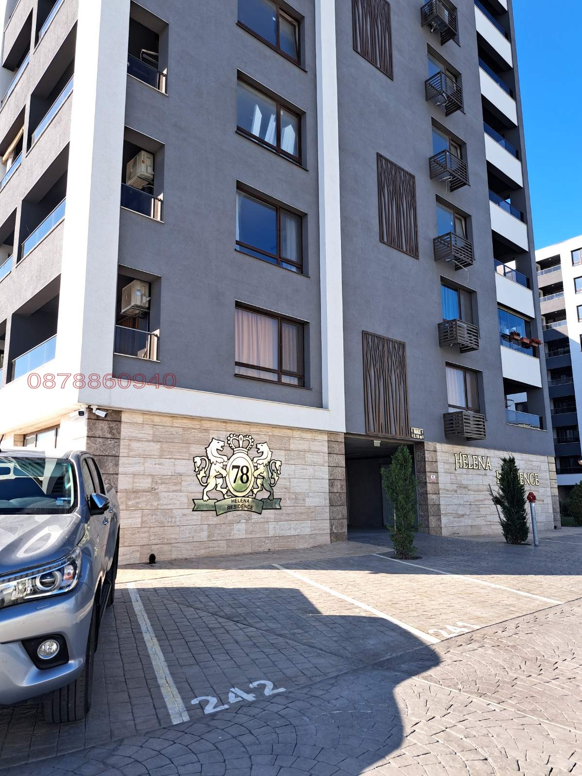 ������� 2-����� | Imot.bg � ����������� 1