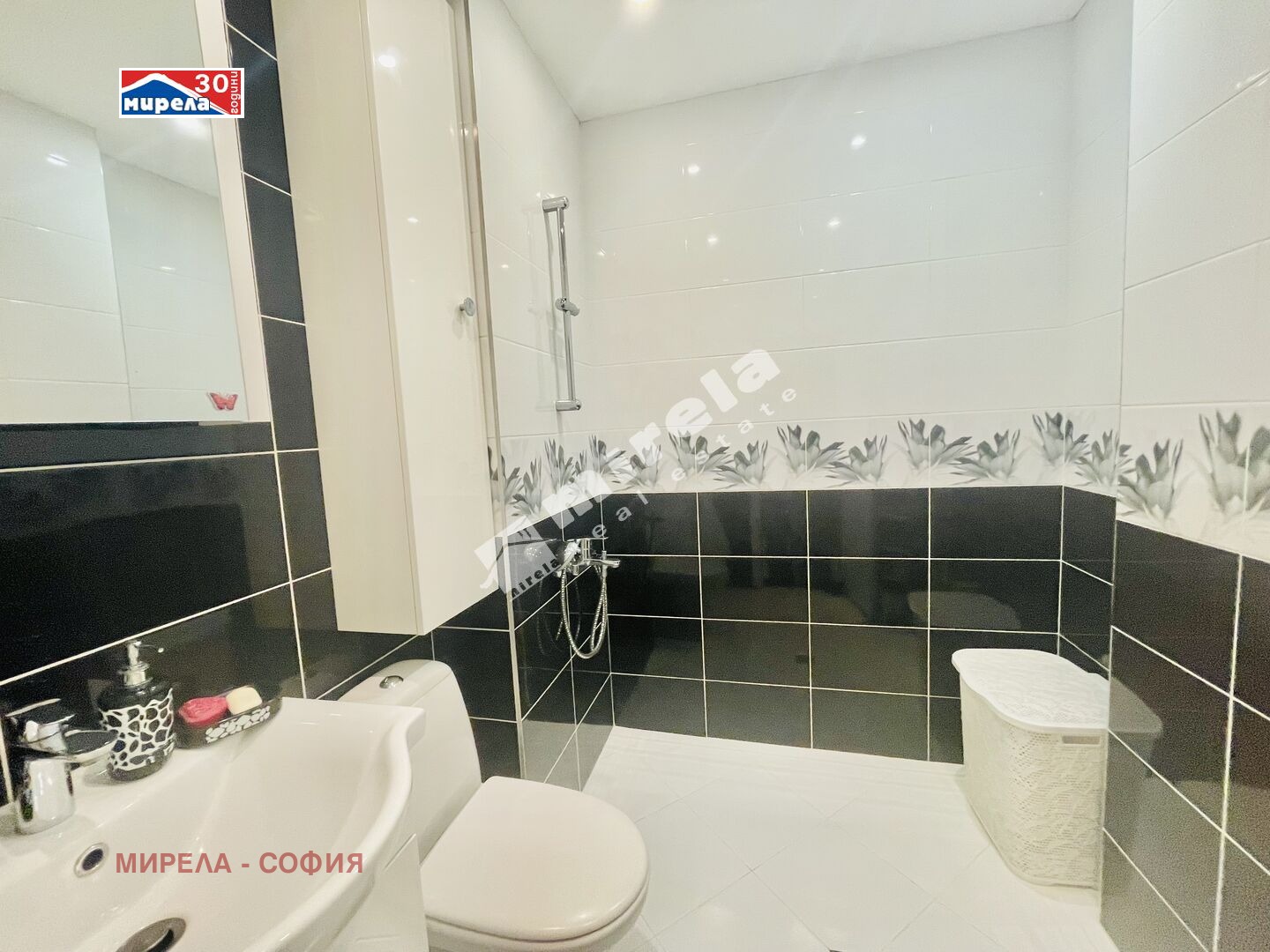 ������� 2-����� | Imot.bg � ����������� 11