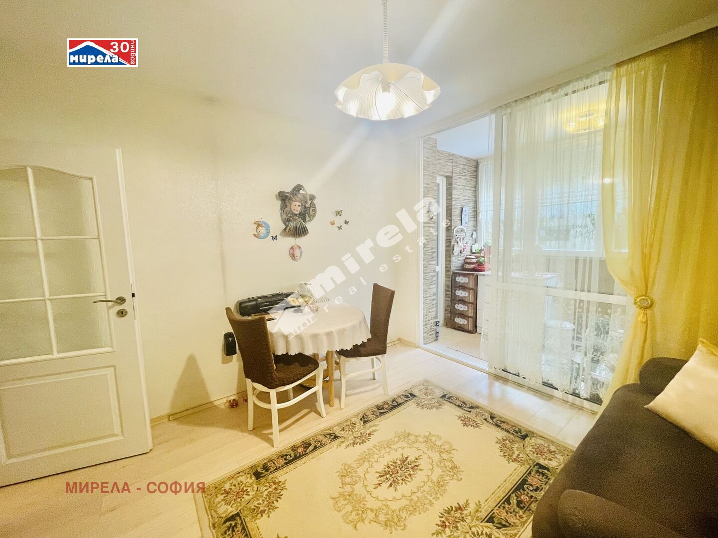 ������� 2-����� | Imot.bg � ����������� 7