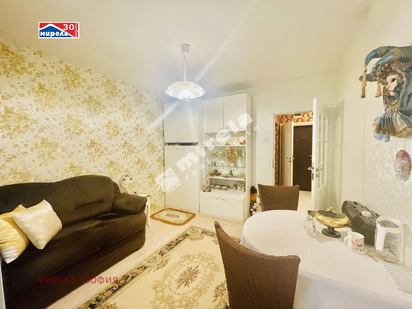 ������� 2-����� | Imot.bg � ����������� 6