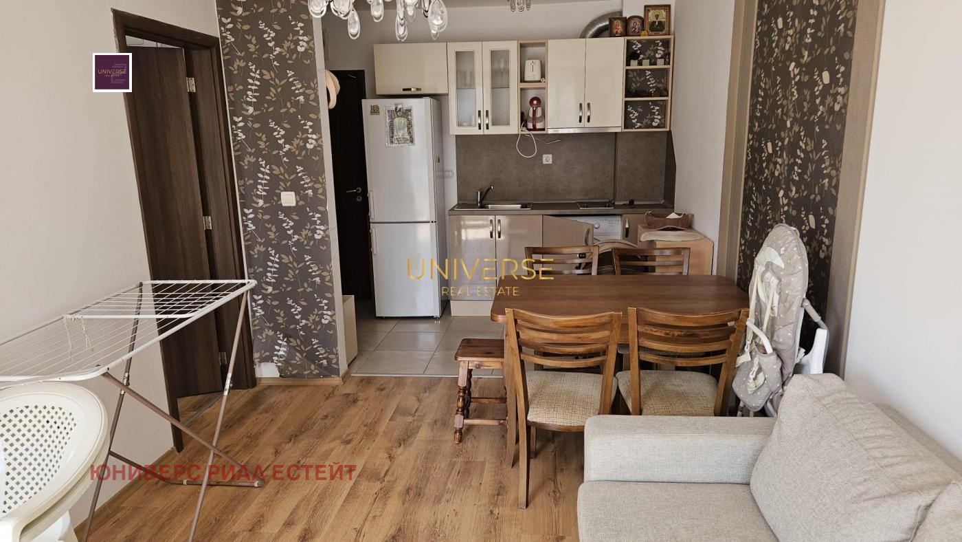 ������� 2-����� | Imot.bg � ����������� 6