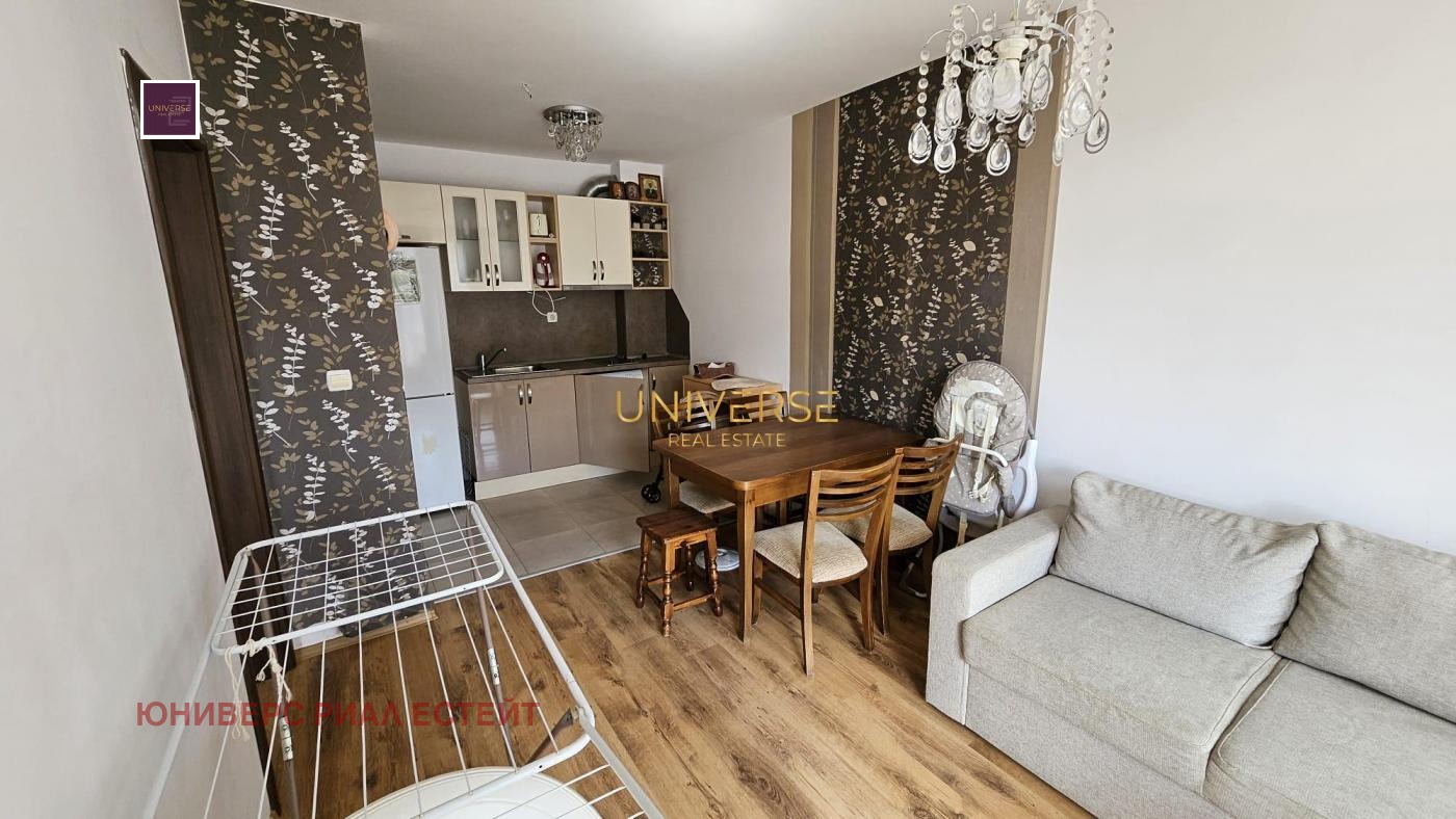 ������� 2-����� | Imot.bg � ����������� 8