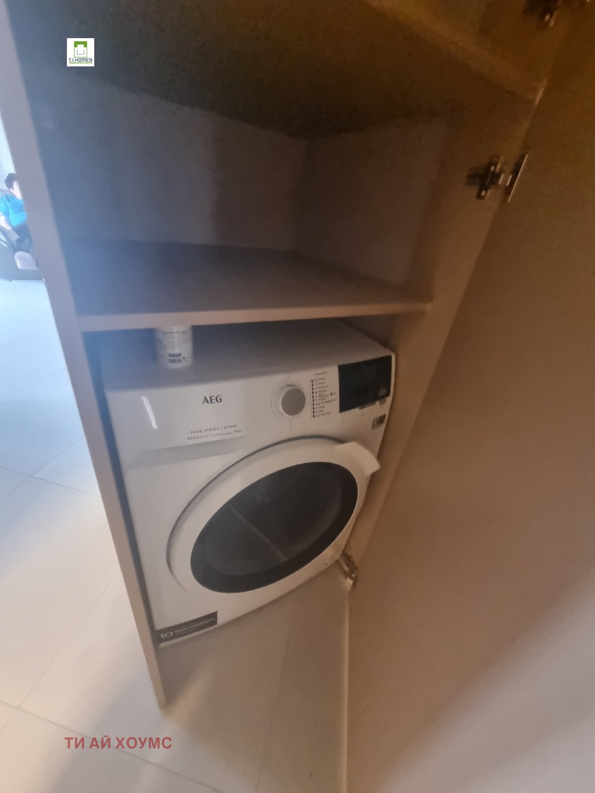 ������� 3-����� | Imot.bg � ����������� 12