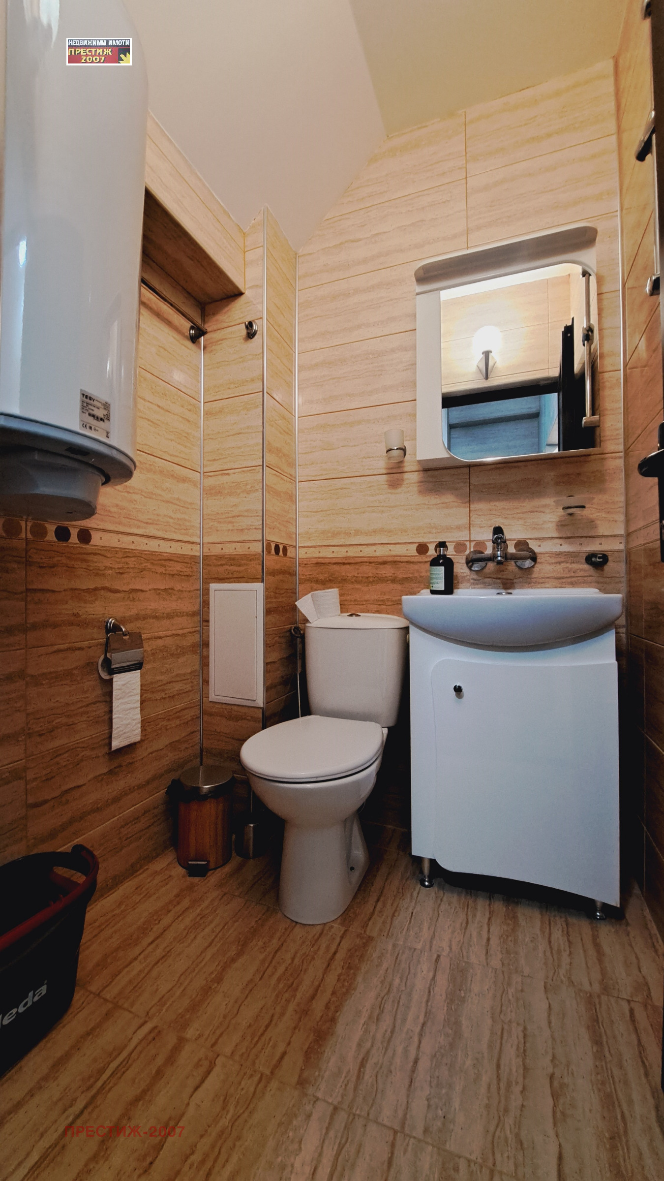 ������� ������� | Imot.bg � ����������� 9