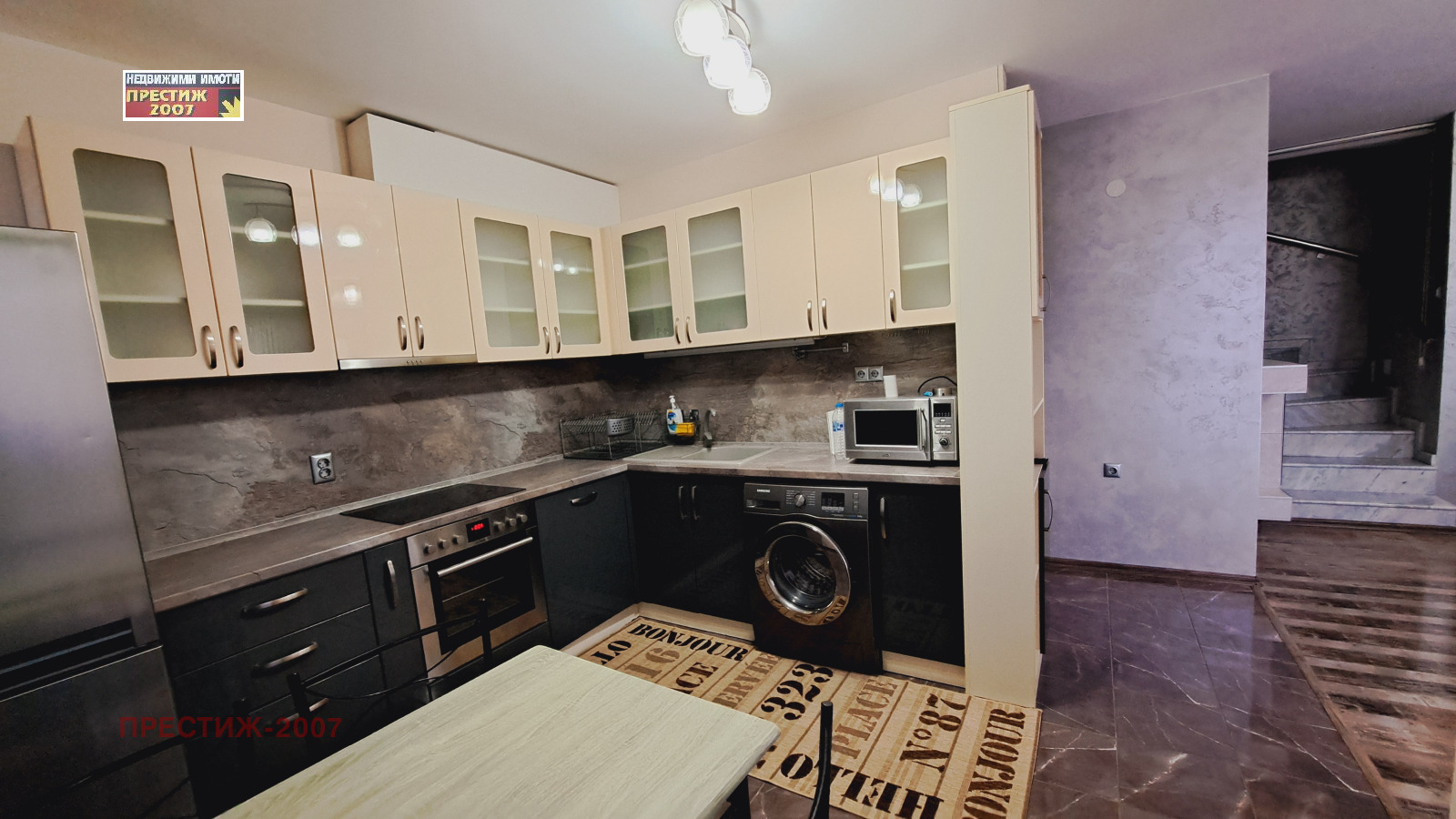 ������� ������� | Imot.bg � ����������� 1