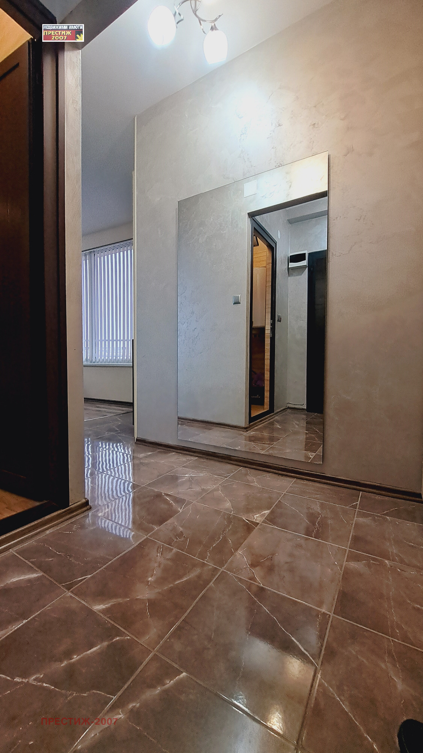 ������� ������� | Imot.bg � ����������� 13