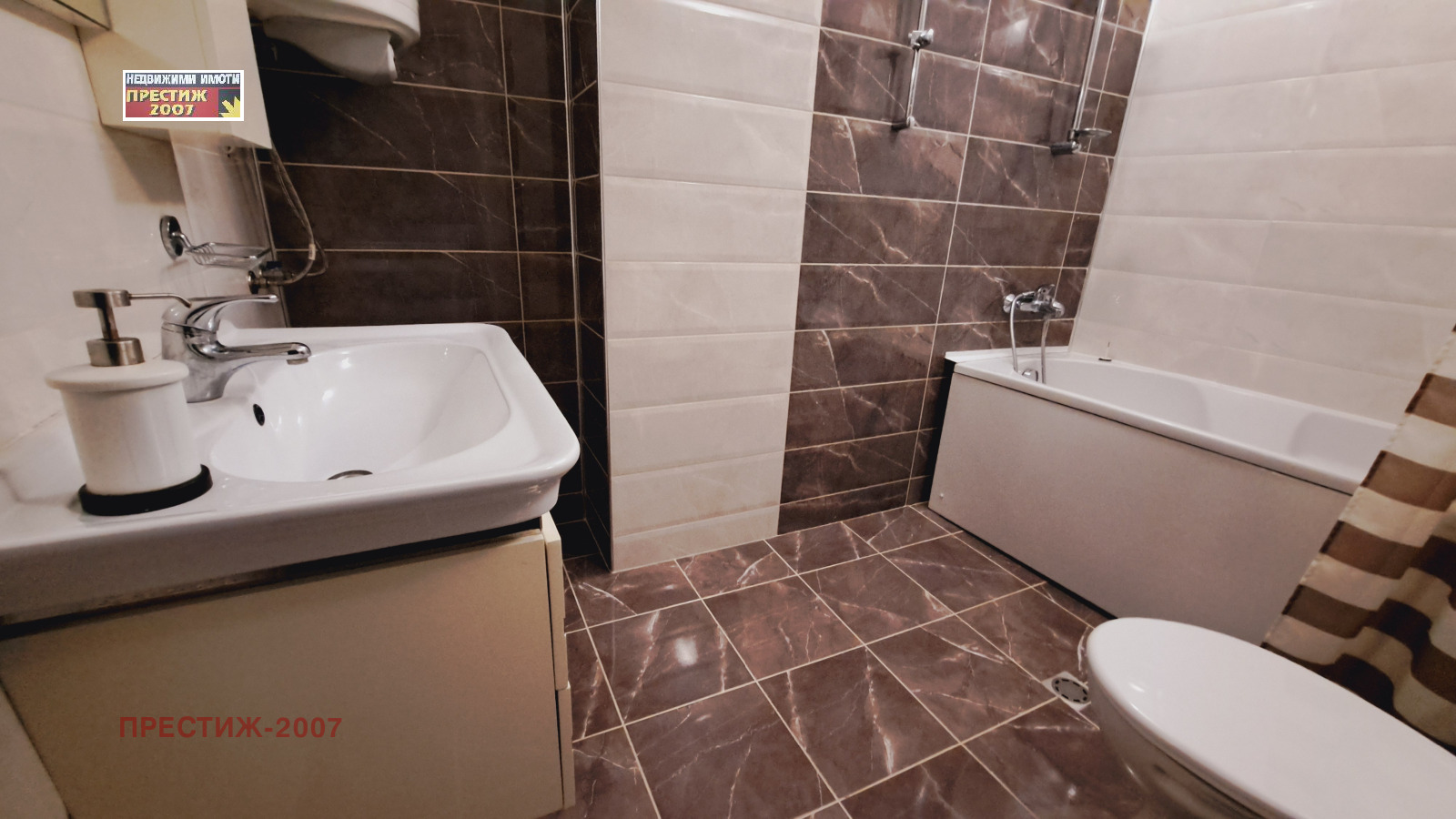 ������� ������� | Imot.bg � ����������� 11