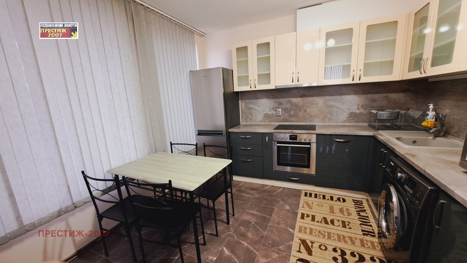 ������� ������� | Imot.bg � ����������� 2