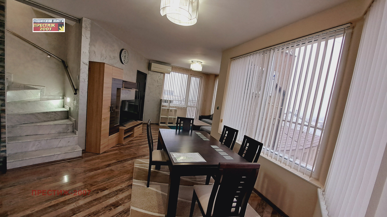 ������� ������� | Imot.bg � ����������� 5