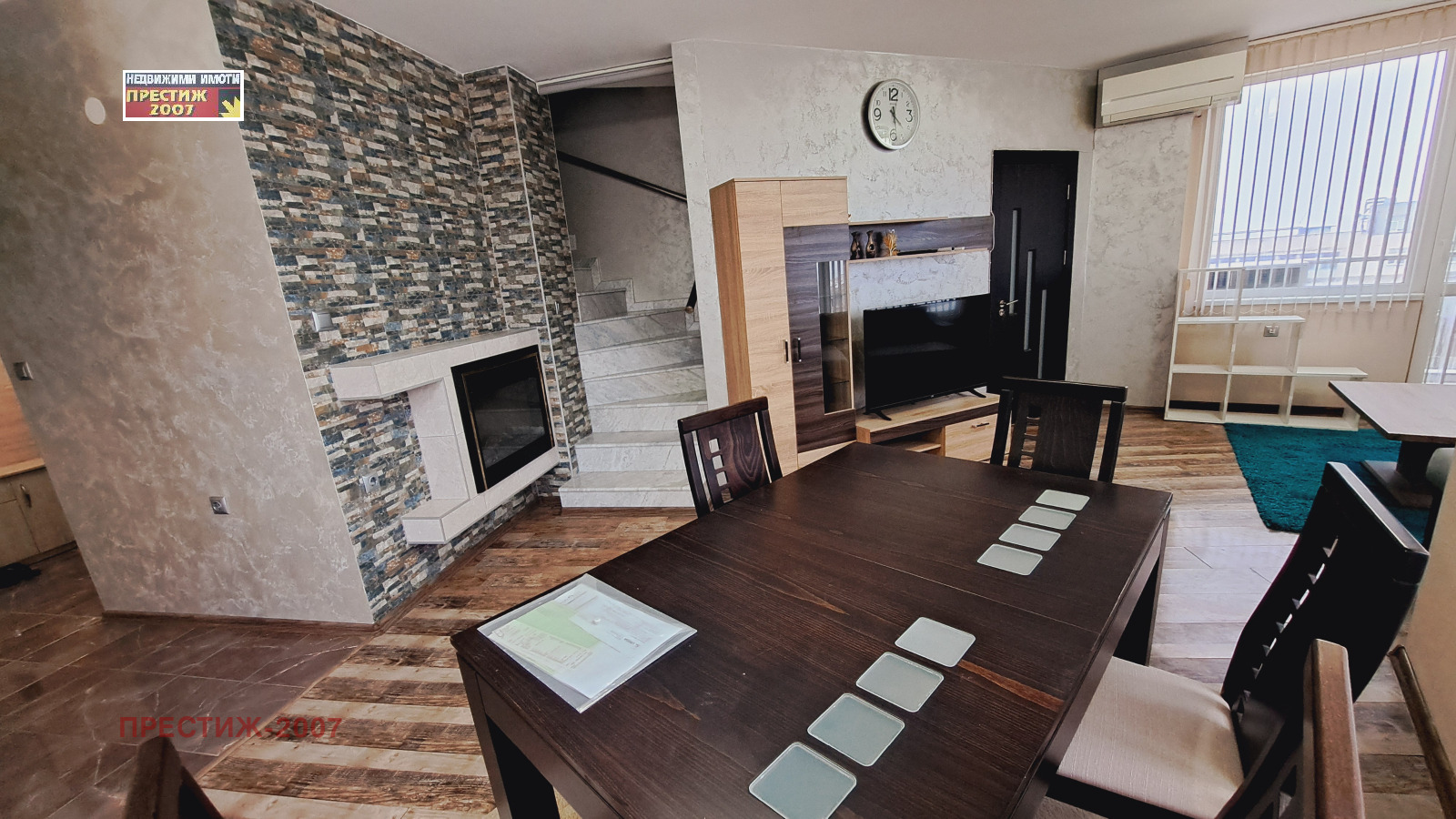 ������� ������� | Imot.bg � ����������� 15