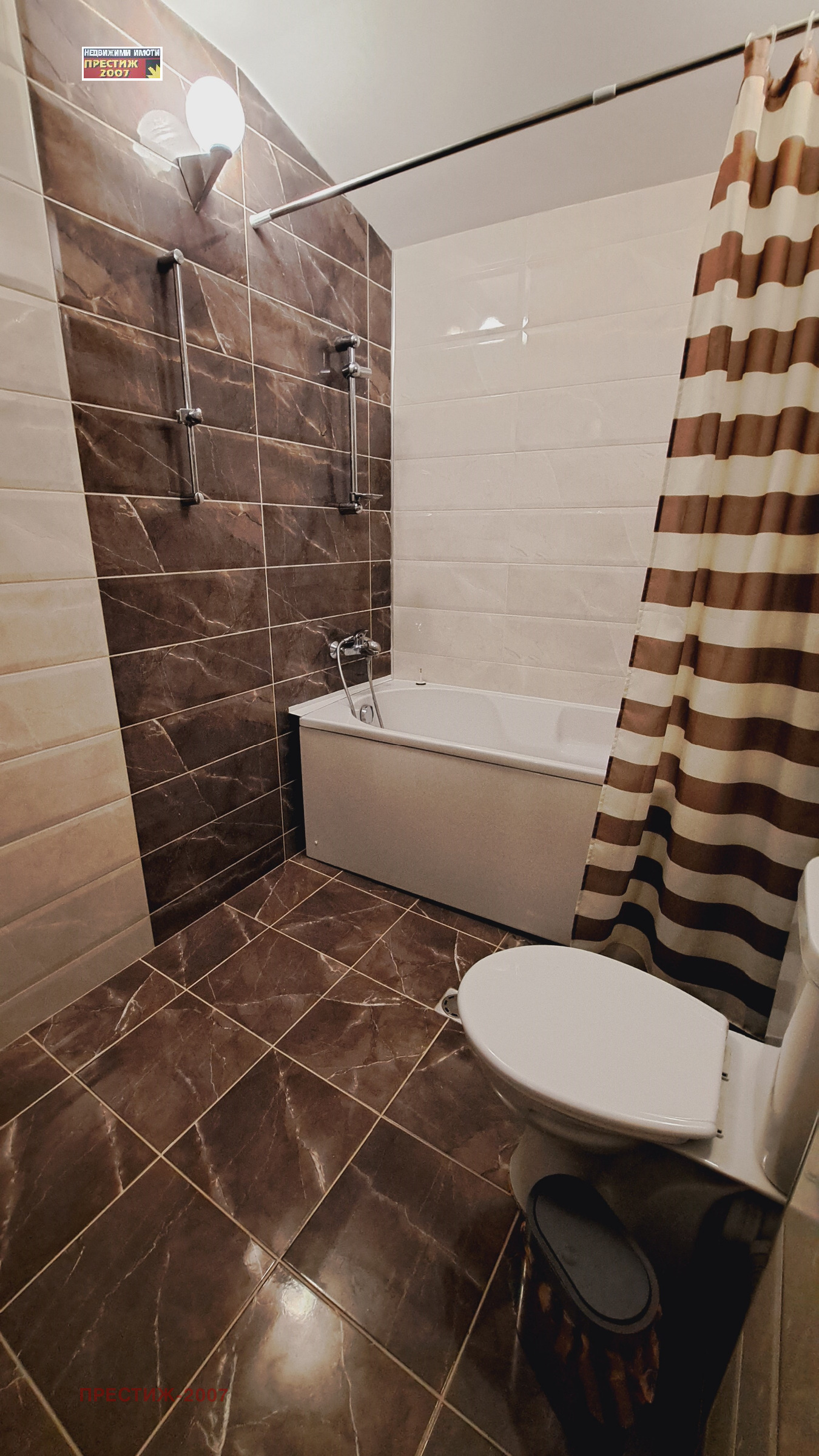 ������� ������� | Imot.bg � ����������� 12