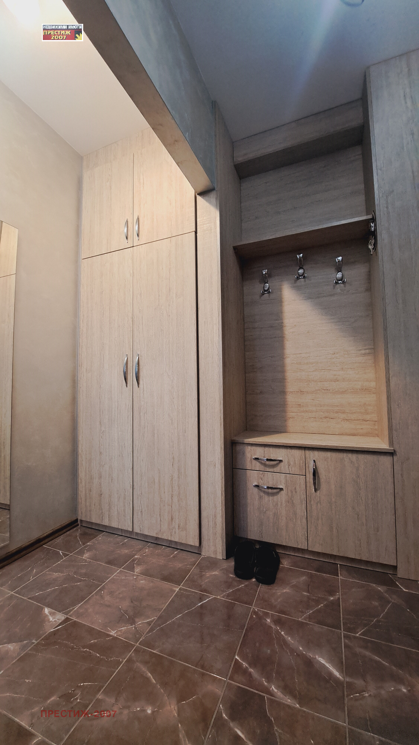 ������� ������� | Imot.bg � ����������� 14