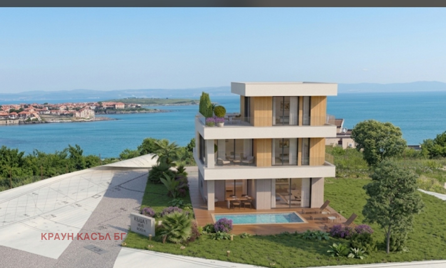 ������� ���� | Imot.bg � ����������� 1