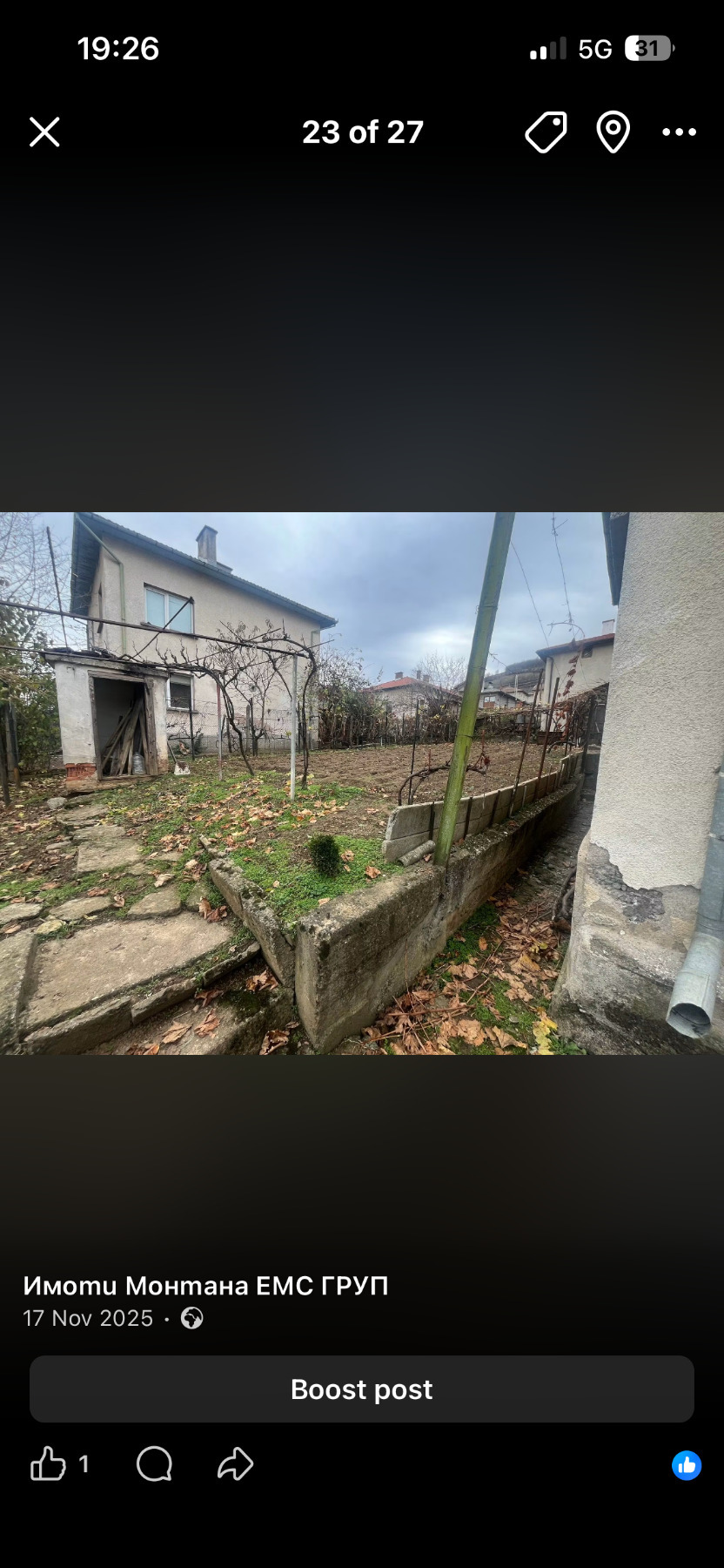 ������� ���� | Imot.bg � ����������� 14