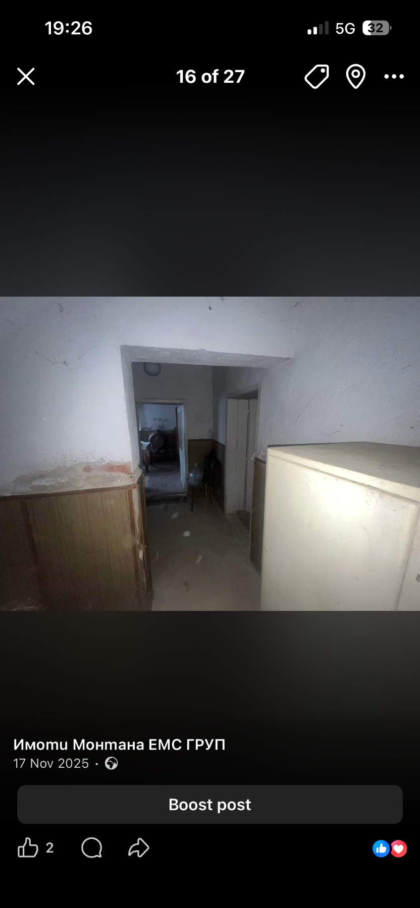 ������� ���� | Imot.bg � ����������� 10