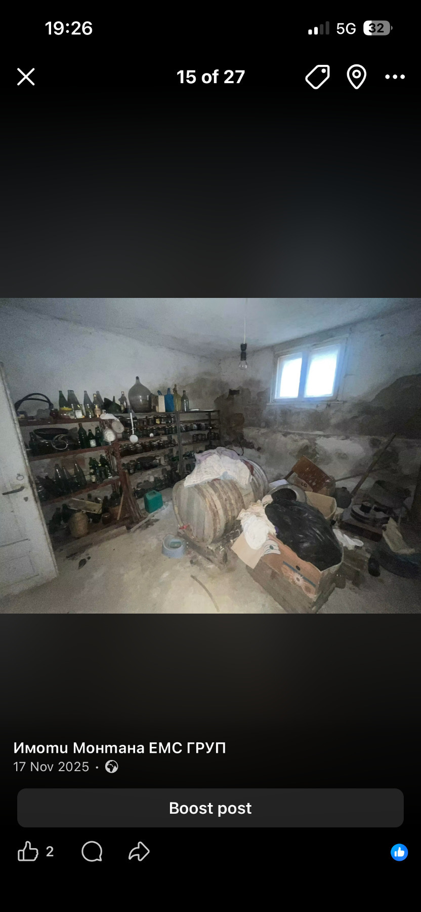 ������� ���� | Imot.bg � ����������� 9