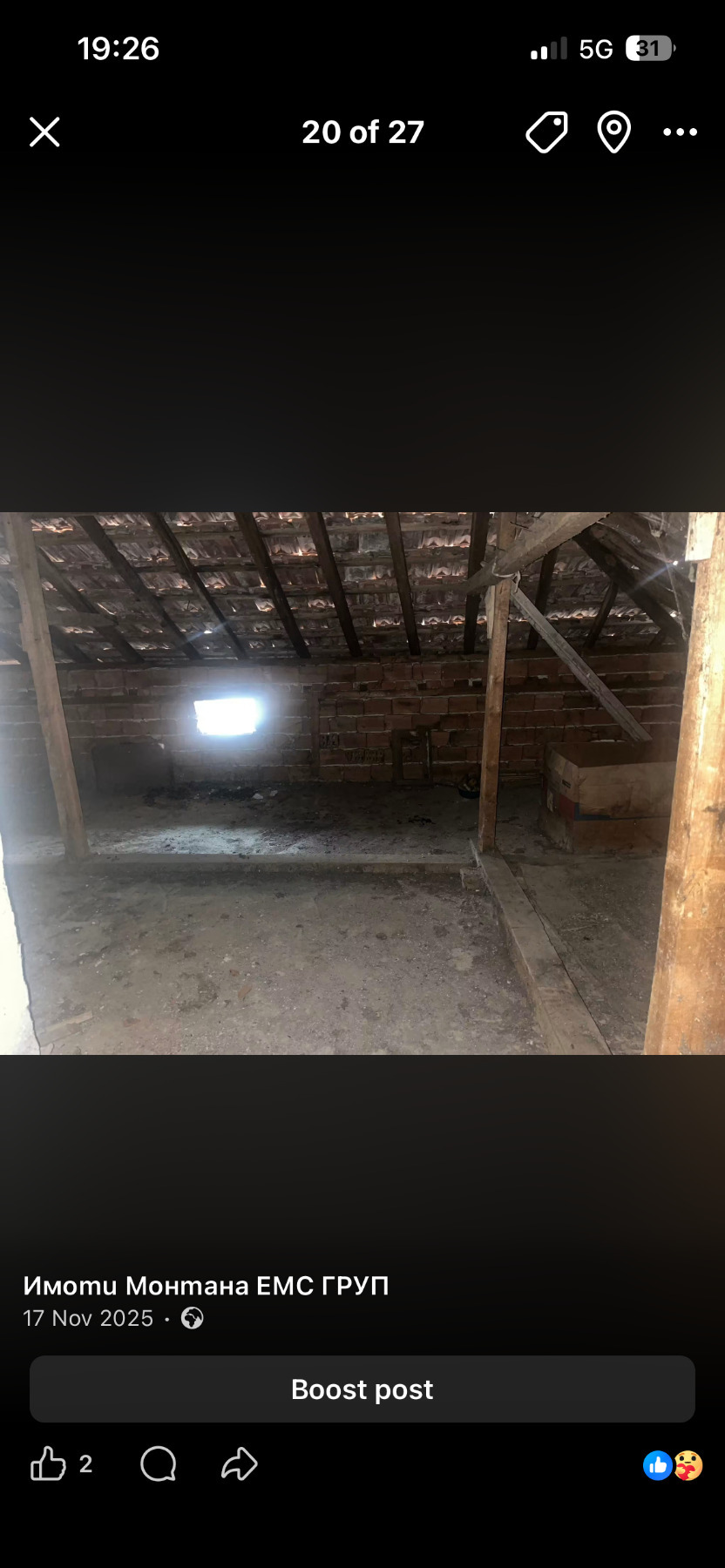 ������� ���� | Imot.bg � ����������� 13