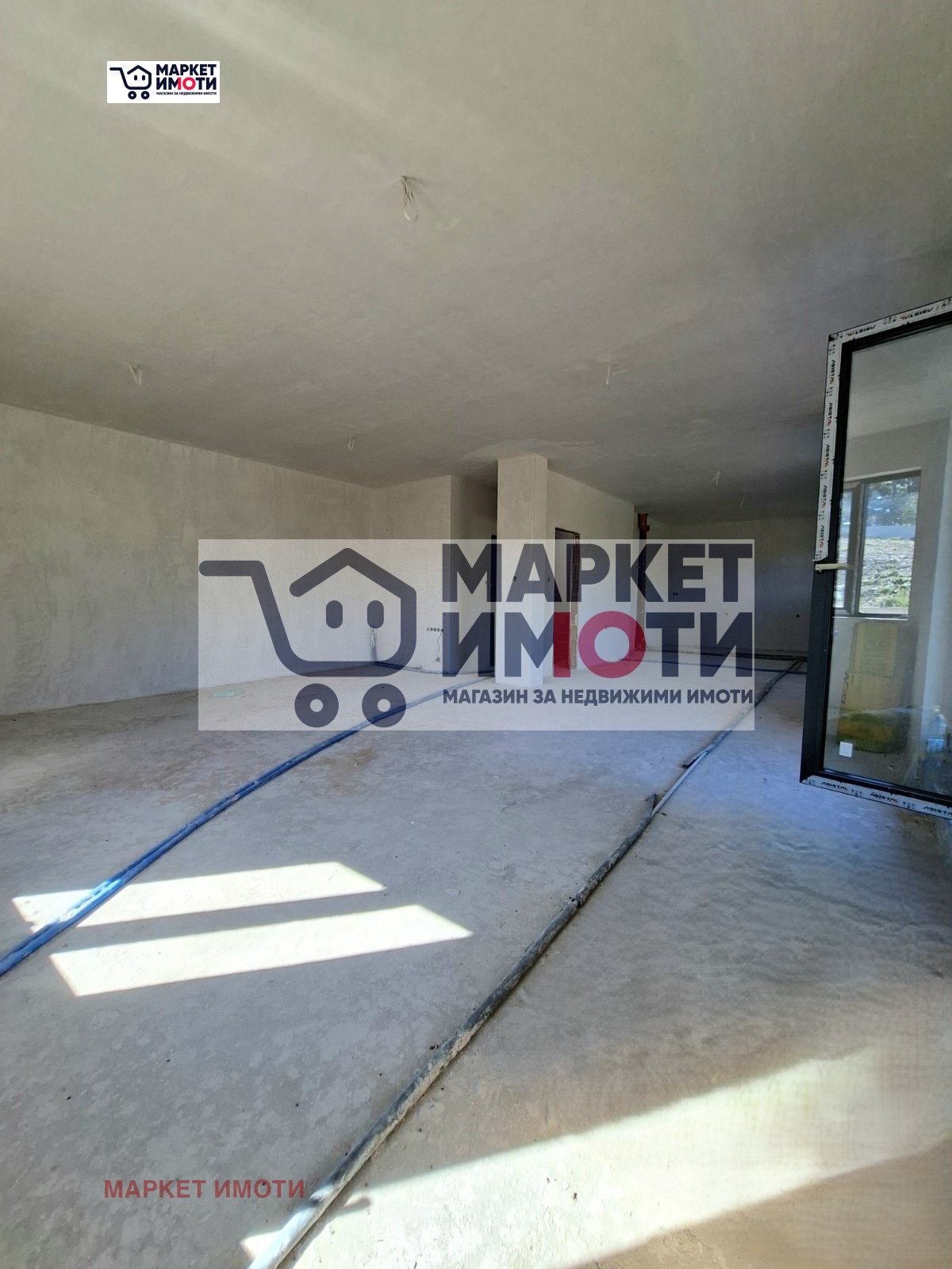 ������� ���� | Imot.bg � ����������� 2