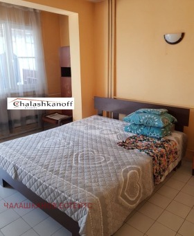  2- | Imot.bg    2