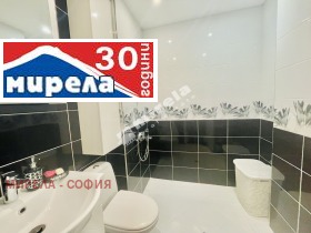 ������� 2-����� | Imot.bg � ����� ������ 11