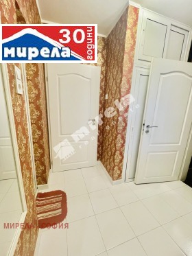 ������� 2-����� | Imot.bg � ����� ������ 14