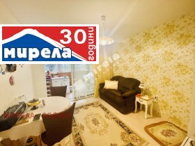 ������� 2-����� | Imot.bg � ����� ������ 8