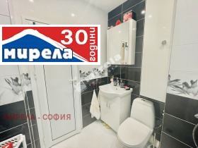 ������� 2-����� | Imot.bg � ����� ������ 12