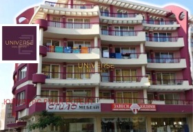 ������� 2-����� | Imot.bg � ����� ������ 3