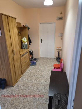 ������� 3-����� | Imot.bg � ����� ������ 7