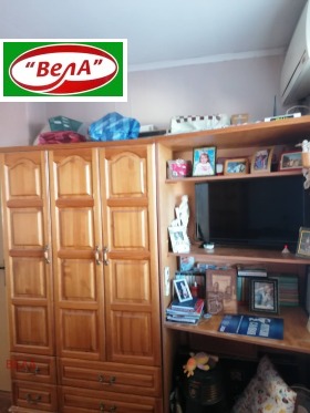������� 4-����� | Imot.bg � ����� ������ 12