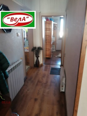 ������� 4-����� | Imot.bg � ����� ������ 7