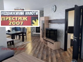 ������� ������� | Imot.bg � ����� ������ 4