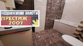 ������� ������� | Imot.bg � ����� ������ 11