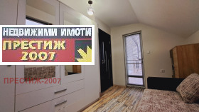 ������� ������� | Imot.bg � ����� ������ 10