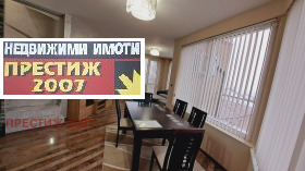 ������� ������� | Imot.bg � ����� ������ 5