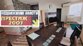 ������� ������� | Imot.bg � ����� ������ 15