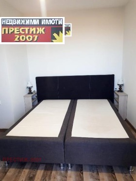 ������� ������� | Imot.bg � ����� ������ 7